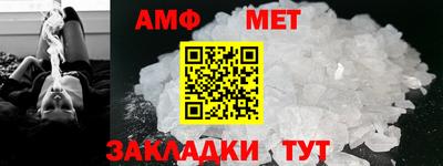 гашишное масло Канаш