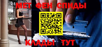 mdma Кандалакша