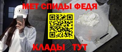 mdma Кандалакша