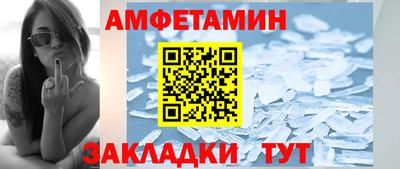 ECSTASY Камышлов