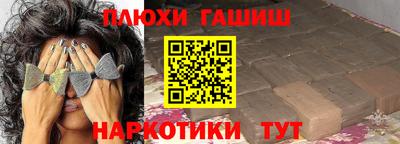 ECSTASY Камышлов