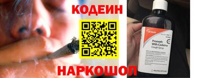 mdma Кандалакша