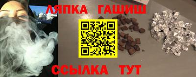 mdma Кандалакша