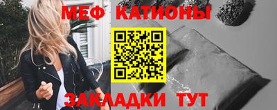 ECSTASY Камышлов