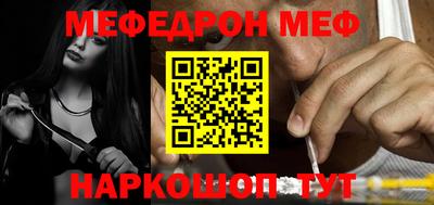 ECSTASY Камышлов