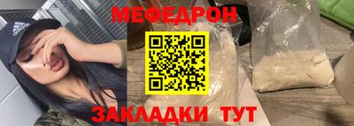 ECSTASY Камышлов