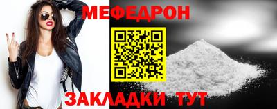 гашишное масло Канаш