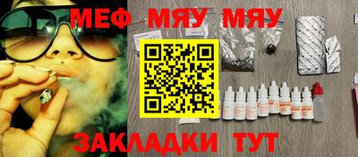 гашишное масло Канаш