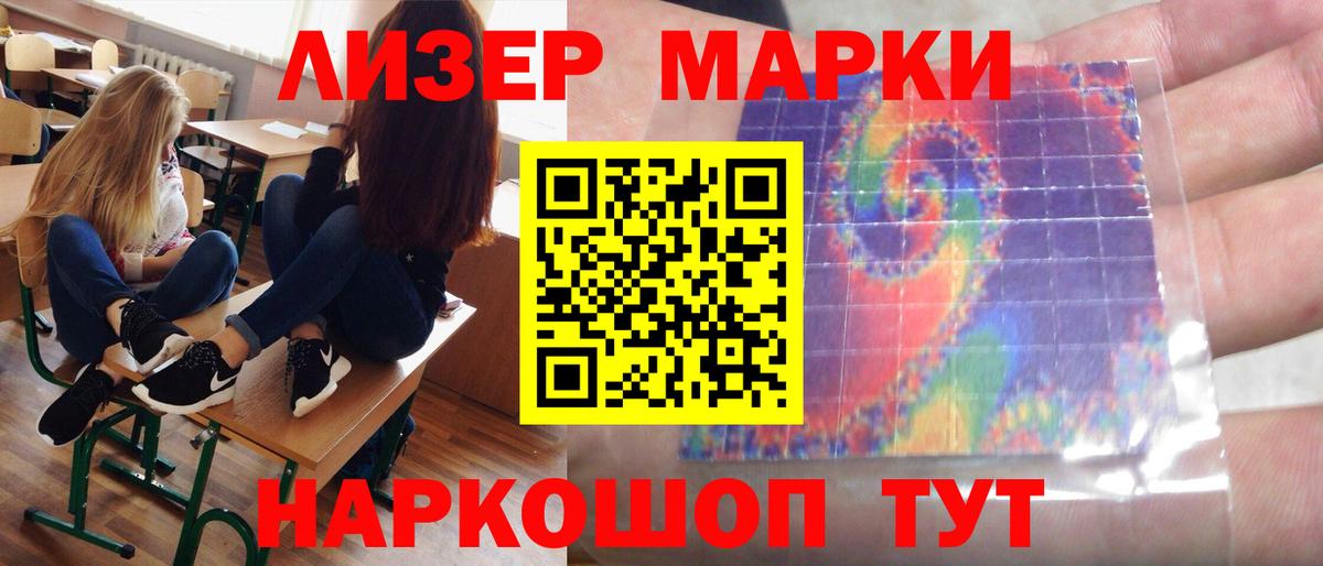 kraken зеркало  ЛСД экстази  Вход с VPN  Карпинск  LSD-25 экстази кислота  Лсд 25 экстази ecstasy 