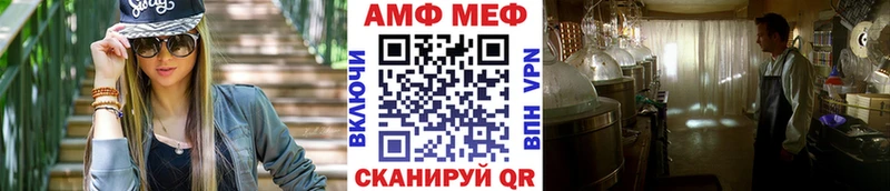 МЕТАМФЕТАМИН витя купить наркоту Карпинск