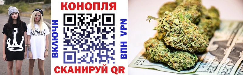 маркетплейс Telegram  blacksprut ССЫЛКА  Карпинск  Шишки марихуана ГИДРОПОН 